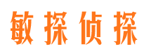 错那商务调查